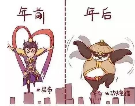 1519438831567503.jpg 2.jpg