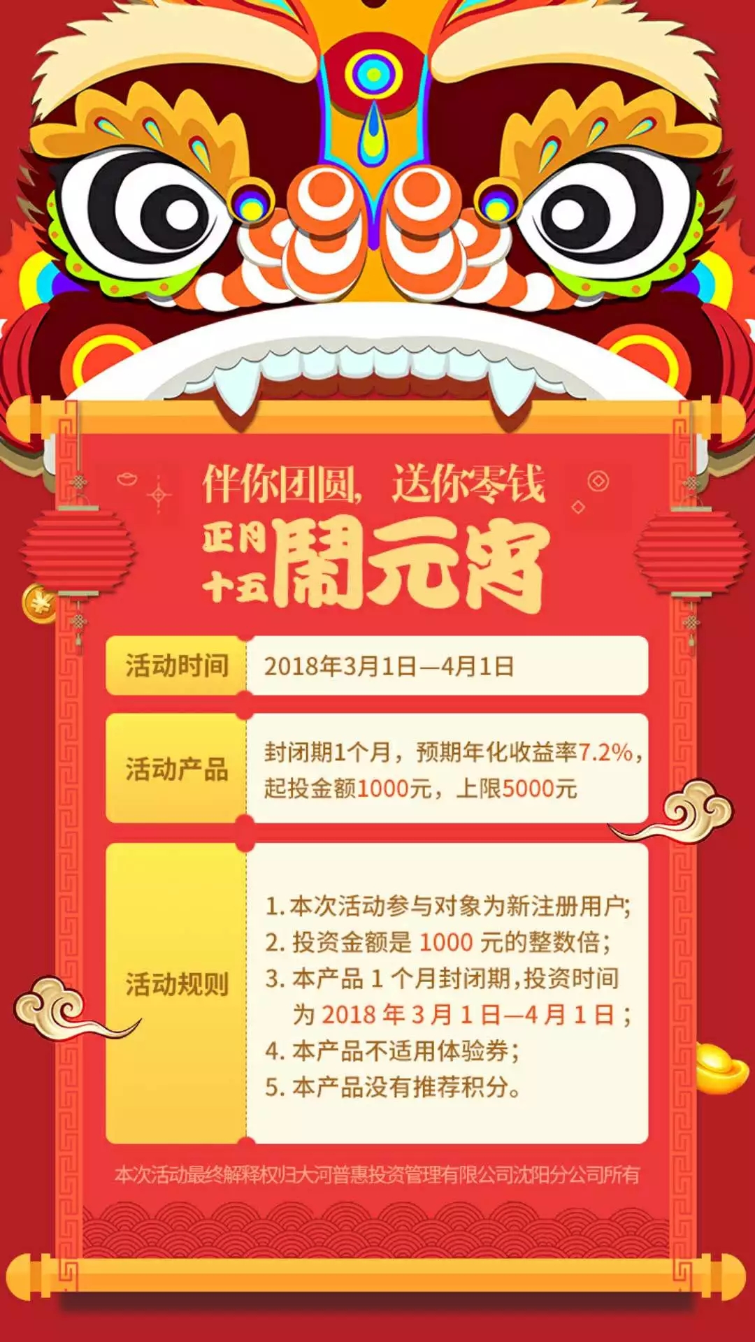 1519868262294939.jpg 1519868262294939.jpg