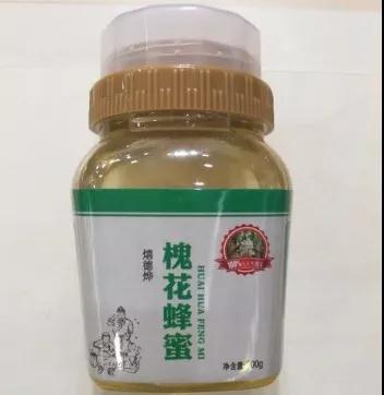 1526048419113113.jpg 4.jpg